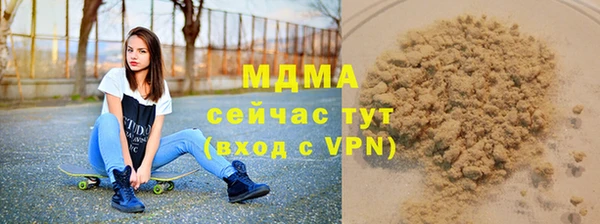 меф VHQ Верея